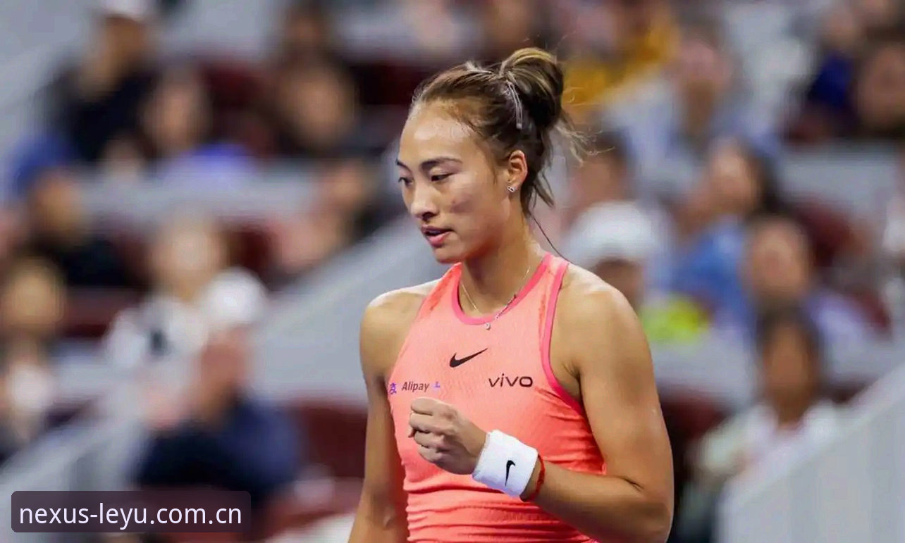 乐鱼体育怎么样 法网女单抽签结果出炉!郑钦文非种子出战,乐鱼体育观赛实用指南